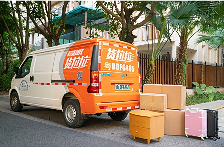 货拉拉:从创新路径到长期主义,打造服务至上的互联网物流商城