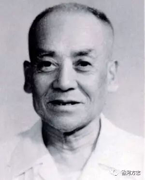 【香河人物传】 王乐亭