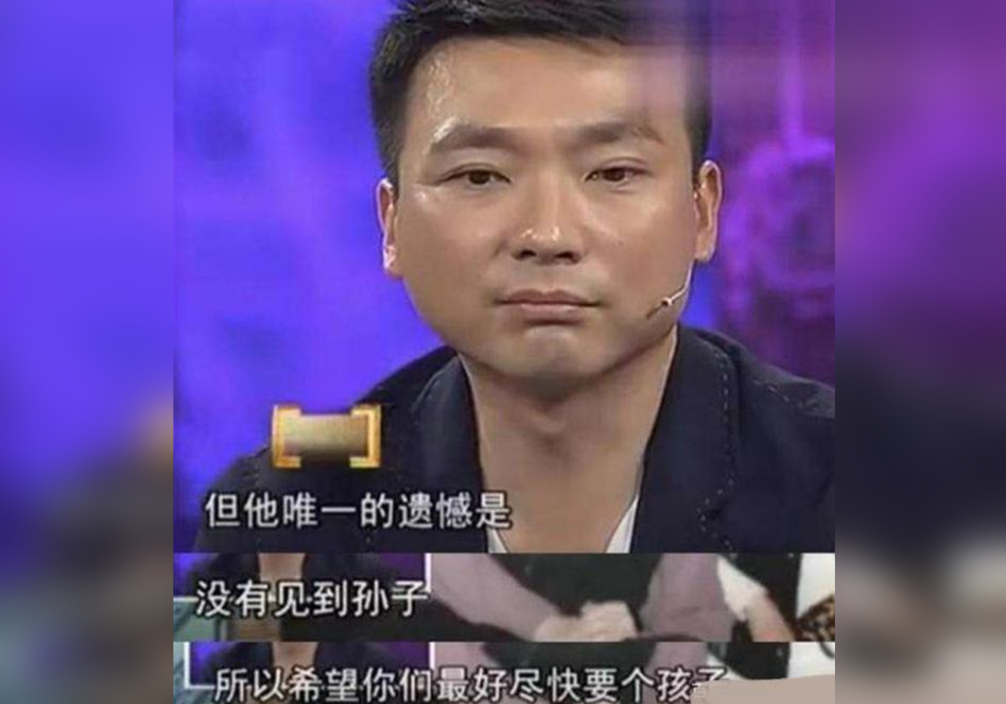 康輝的妻子原來是她?老婆氣質不輸董卿,難怪不願公開