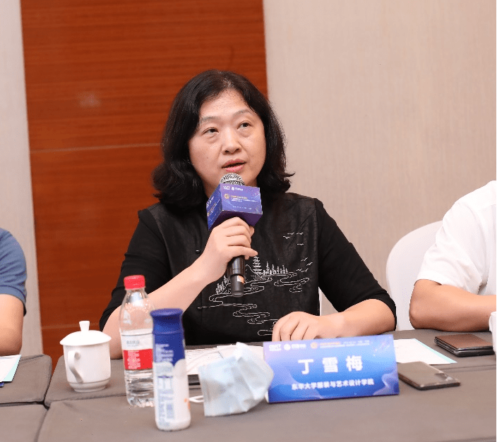 《工业互联网标识行业应用指南(化纤材料)》公开征求意见会召开