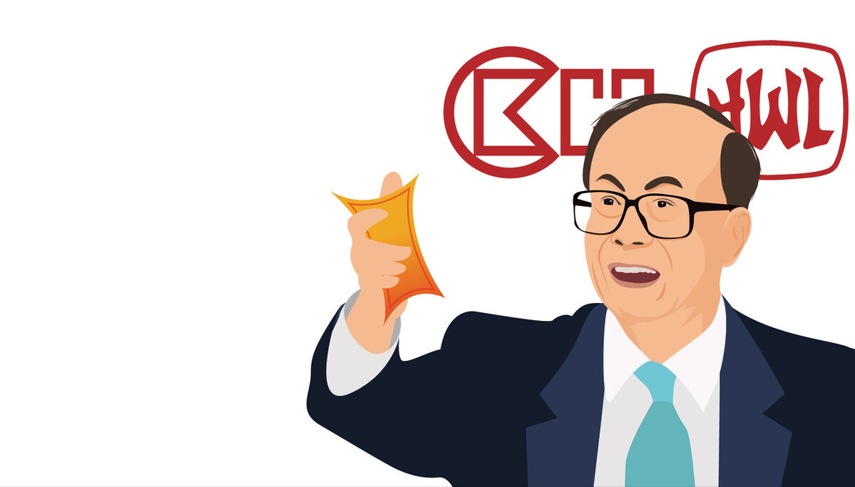 "李超人"再卖内地一地产项目,捂盘16年,套现21亿元