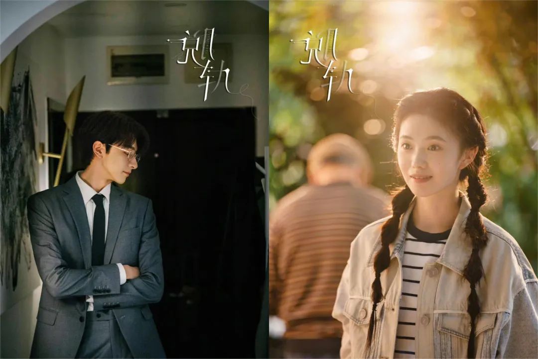 刘浩存林一炒cp?