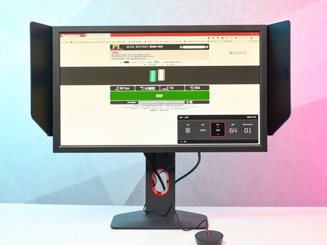 卓威xl2436k评测:全民电竞时代已来!