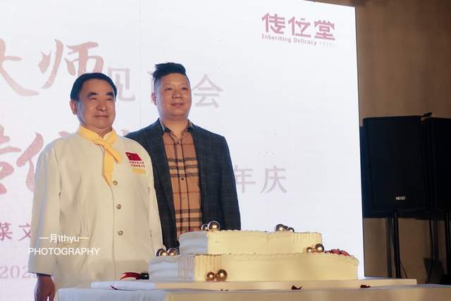 湘菜泰斗许菊云大师亲临,邀您入宴传位堂