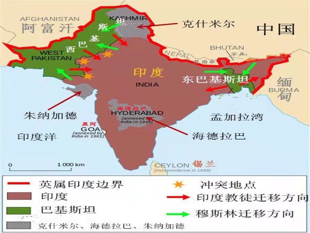 印度占了中国多少土地图片