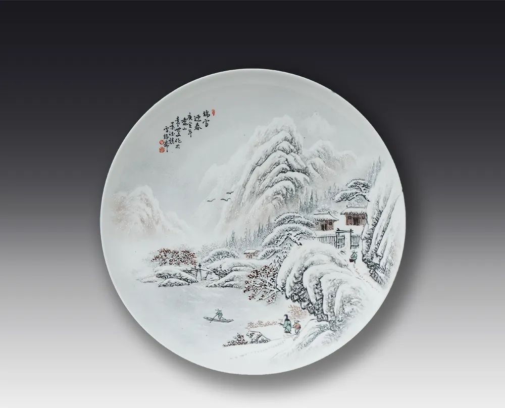 《瓷无止境》中国当代陶瓷艺术大展—袁世文