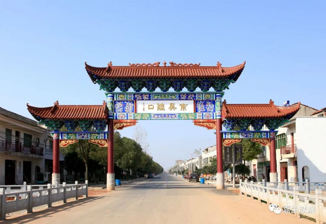 县文旅局携旅游景区参加"辣妹说旅游"推介活动