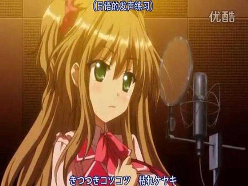 「ピンクパイナップル」炎の孕ませ乳（パイ）ドルマイ★スター学園Z DVD 2（3）,动漫,日本动漫,好看视频