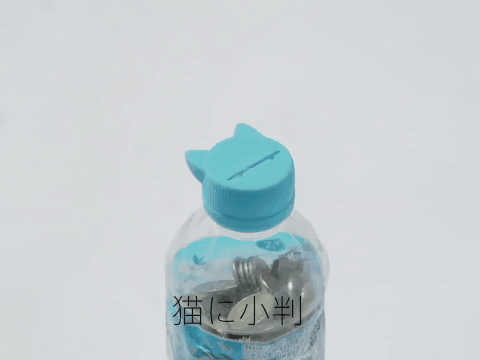 猫咪瓶盖让三得利关注度暴涨500倍?小瓶盖玩出大创意