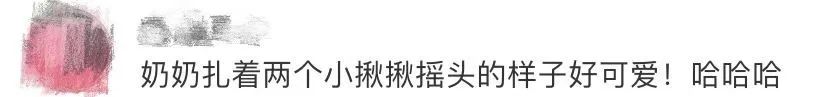 热点|牛奶盒内装药!奶奶住院不肯喝药,孙子这招网友看得笑了又哭