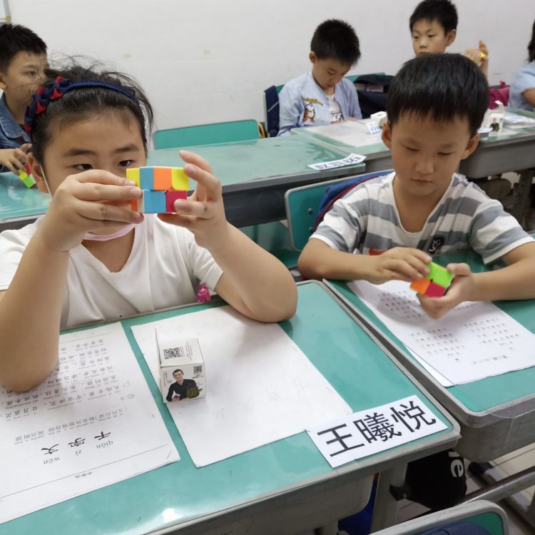 新学期|新学期起航！河北小学2019届二年级12班二阶魔方课程开始了