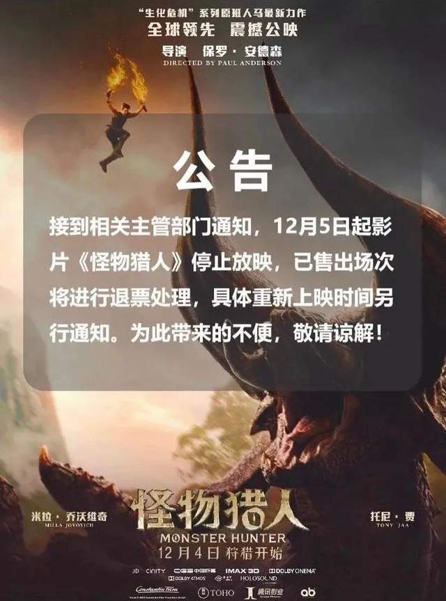 《晴雅集》紧急下线,一刀切还是部分抵制?