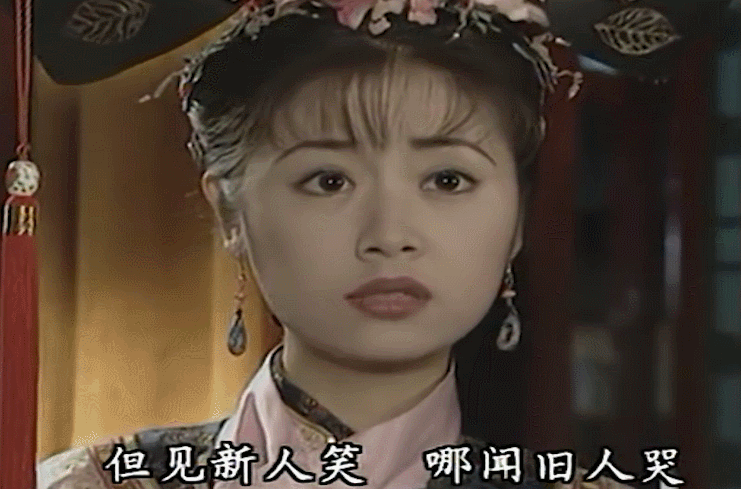 紫薇,看似猎物的金牌猎人