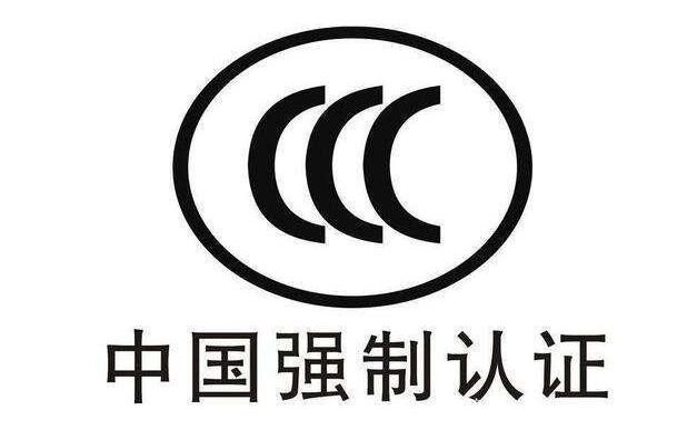 头盔3c认证和普通的有什么区别呢?