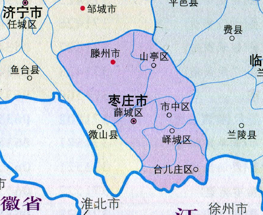 枣庄的三个烦恼:山东省最尴尬的地级市!