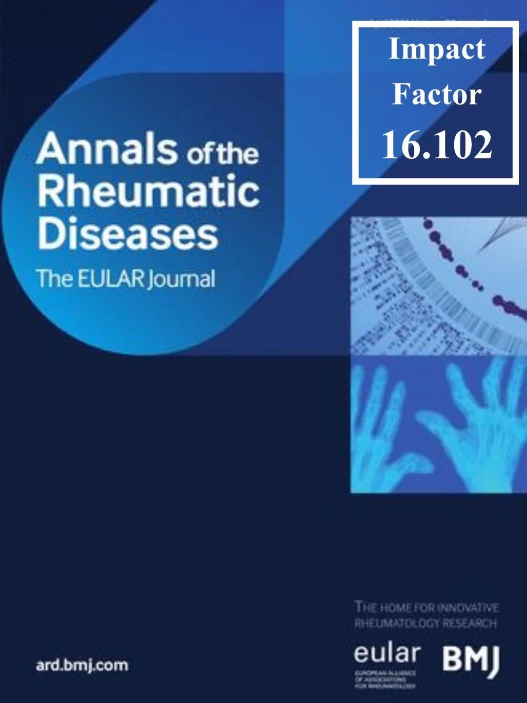 徐沪济教授团队风湿病学顶尖杂志发表研究成果:利用基因遗传数据构建
