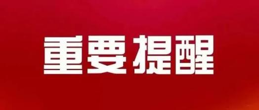 会员活动短信怎么写范文简短 会员活动短信怎么写范文简短