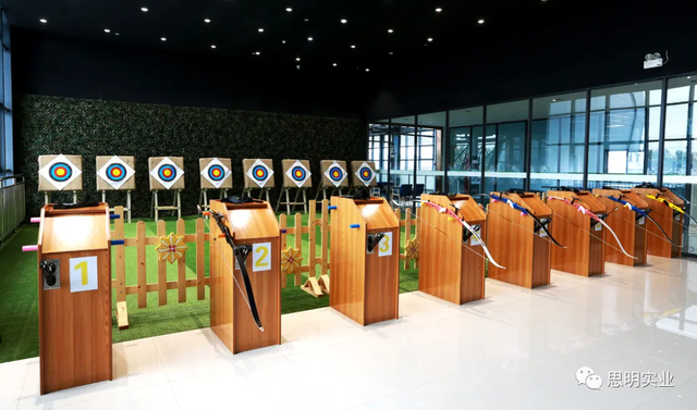 儿童游乐园运动类射箭馆详解