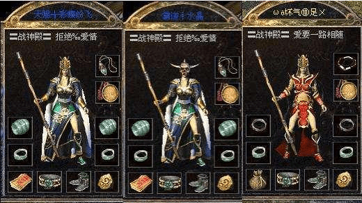 热血传奇:热血传奇知名人物魂十五,你真的了解他吗?