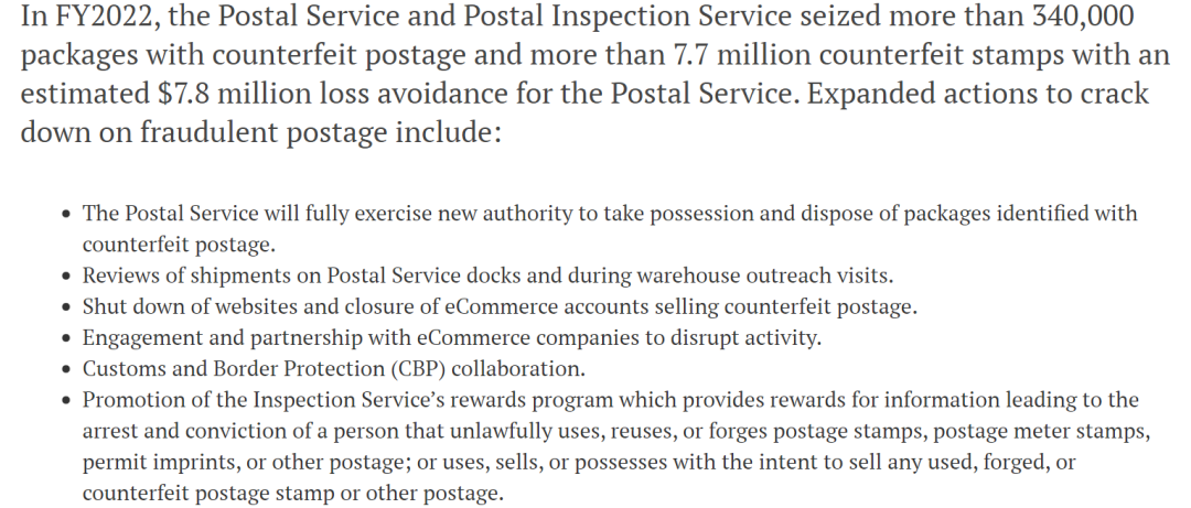 汕头市博纳国际货运代理有限公司