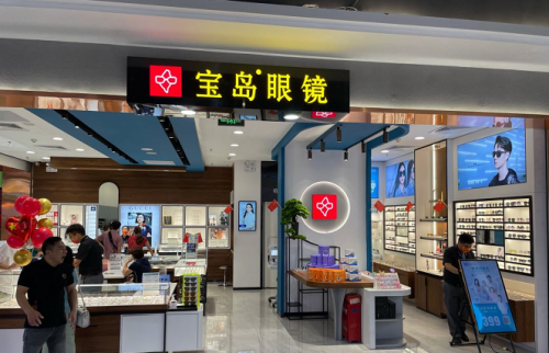 东莞配眼镜哪里好,哪些地方眼镜店实惠又好?