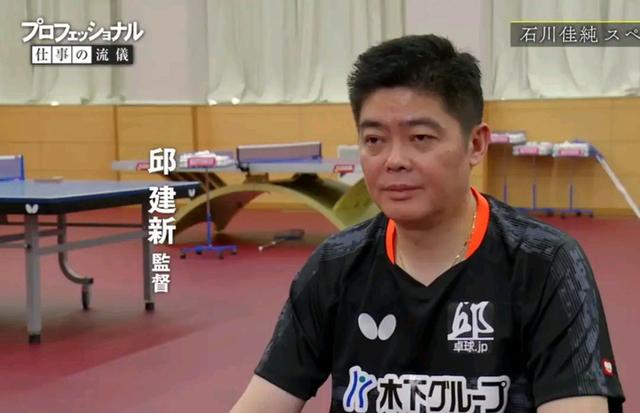 李隽分析:日乒跟国乒的真正差距,以及日本乒乓球进步神速的秘密