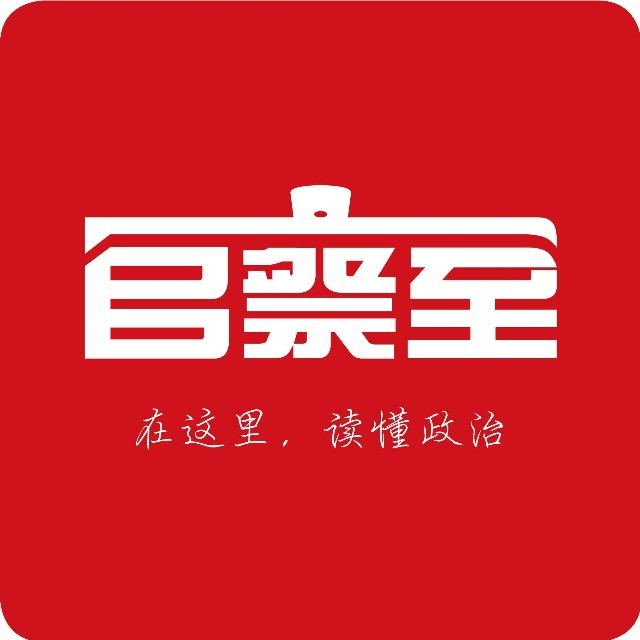 反腐"四击头"频亮相