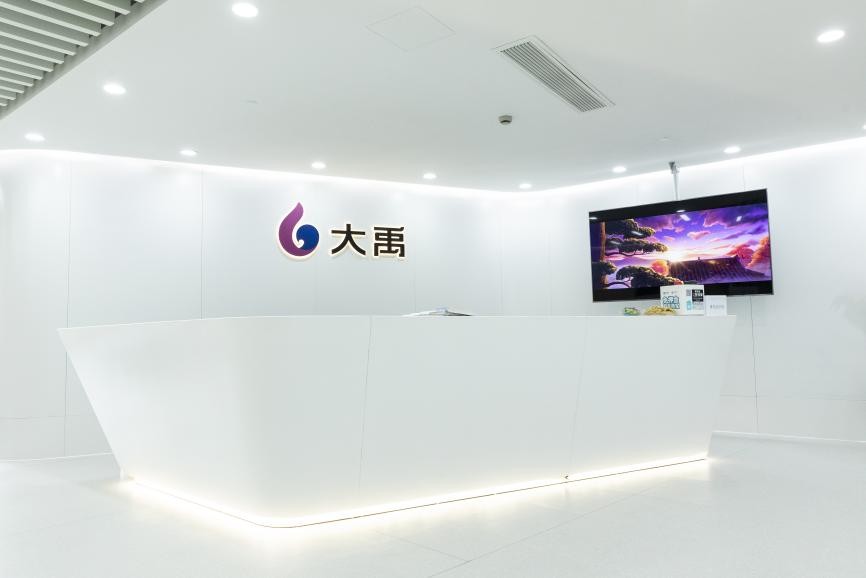 再添荣耀!大禹网络连续两年获评江苏省民营文化企业30强
