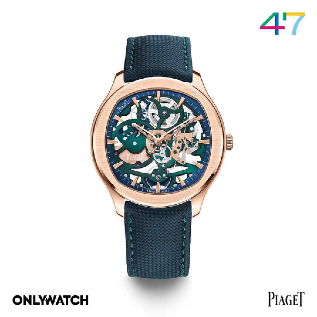 伯爵polo镂空表,only watch值得关注的独创作品之一