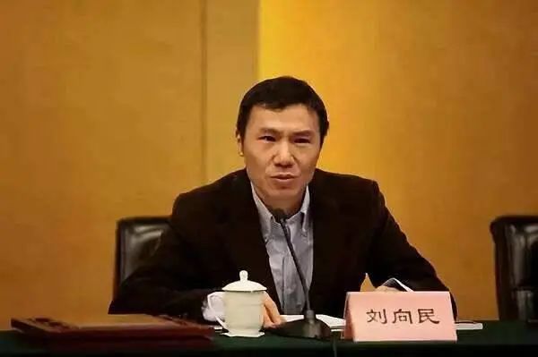 人事 | 央行条法司原司长刘向民任上海市审计局局长