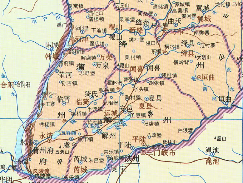 市,运城市的管辖范围在清朝恰巧是蒲州府和解州直隶州,绛州直隶州1府2