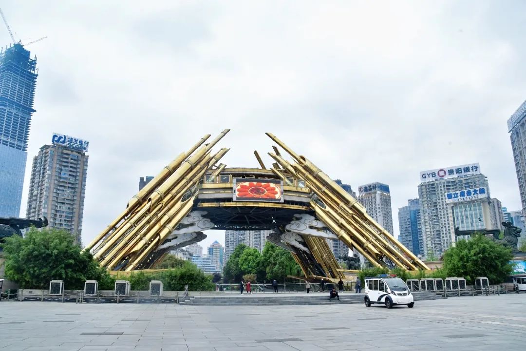 跟着地标看贵阳怎么少得了肖春红的花果园