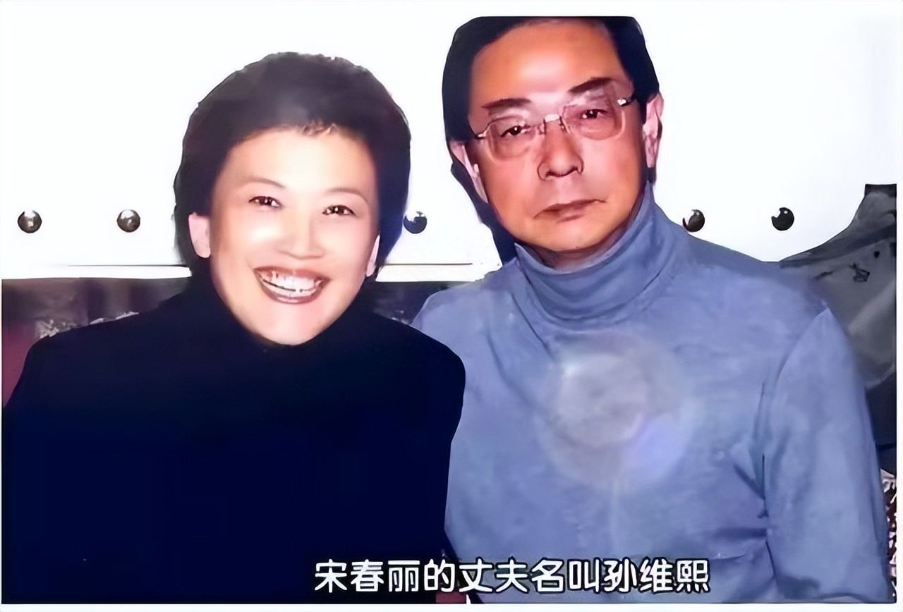 宋劲彬和老婆的照片图片