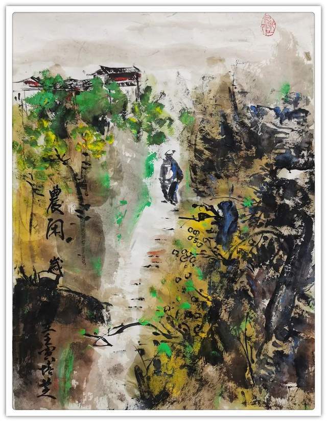 「艺坛百家·吴培芝」榜样人物|艺术焦点