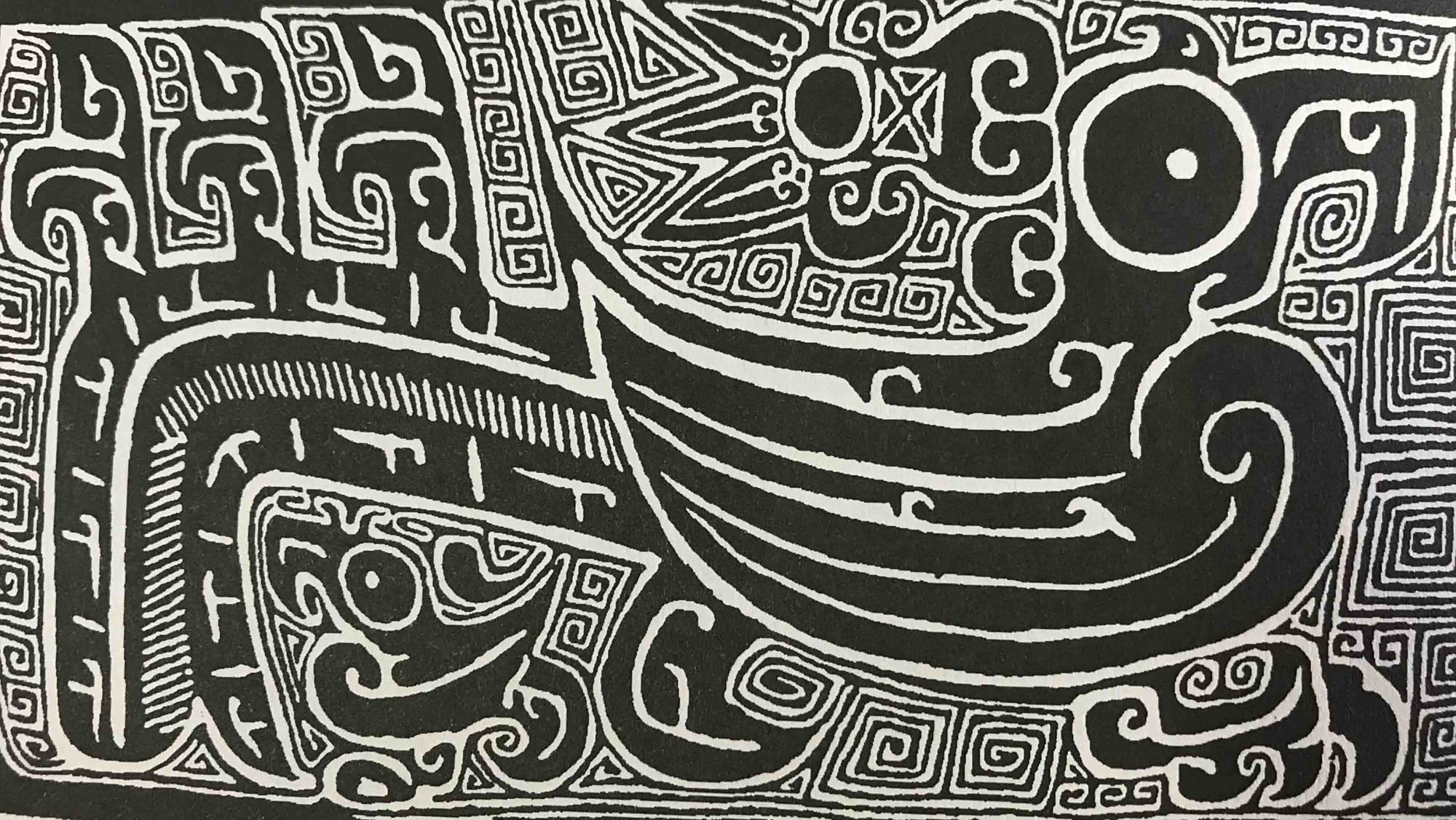 楚国人为什么以凤凰为图腾?