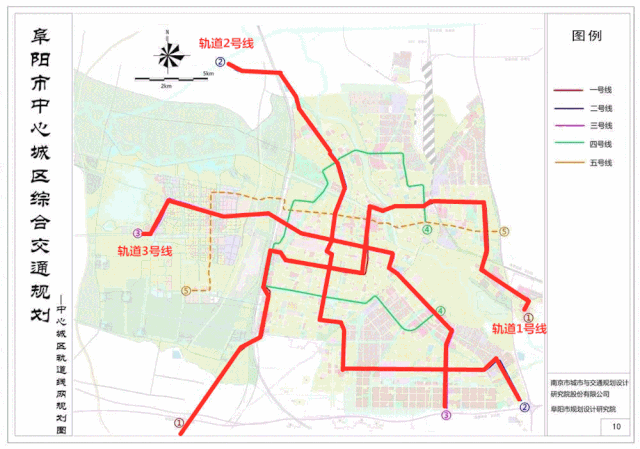 阜阳市初步规划的轨道交通线:阜城地铁1号线为近期线路,为地下线;总