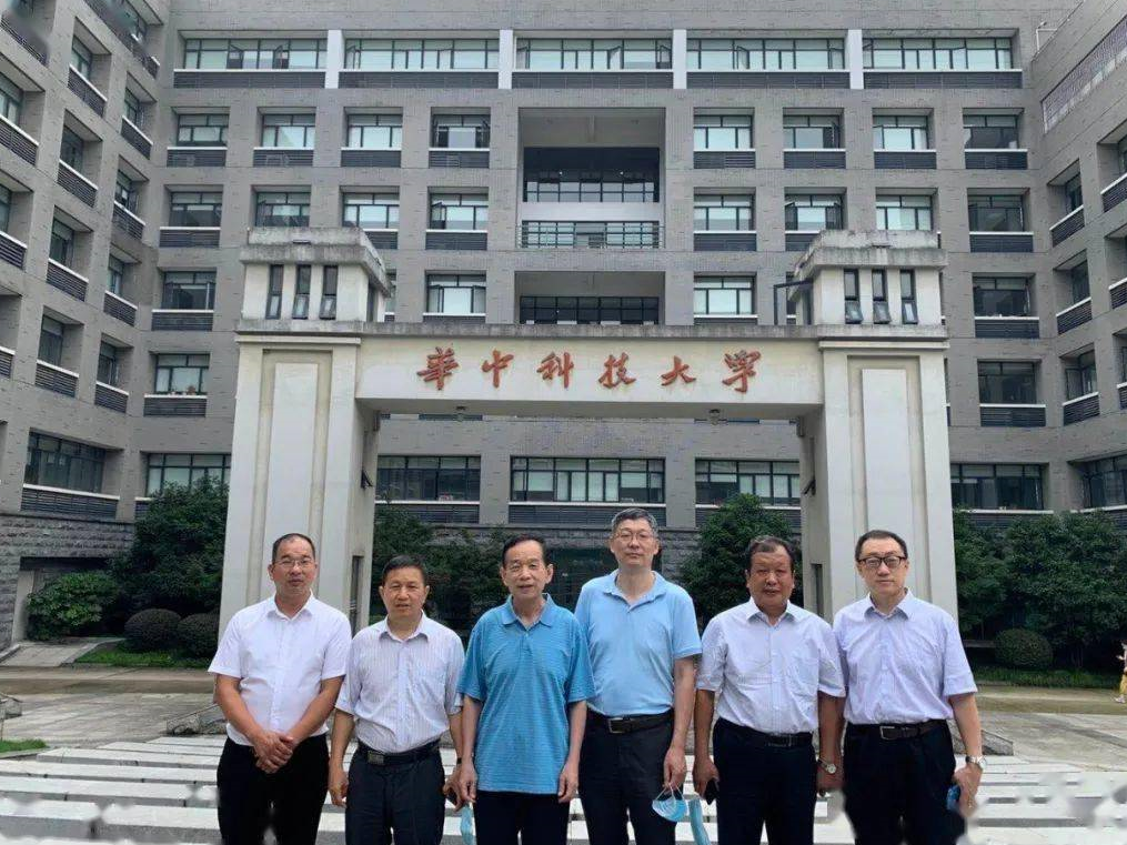 华科盖楼向学生募捐7亿回应来了,网友校友不给力,向武大借