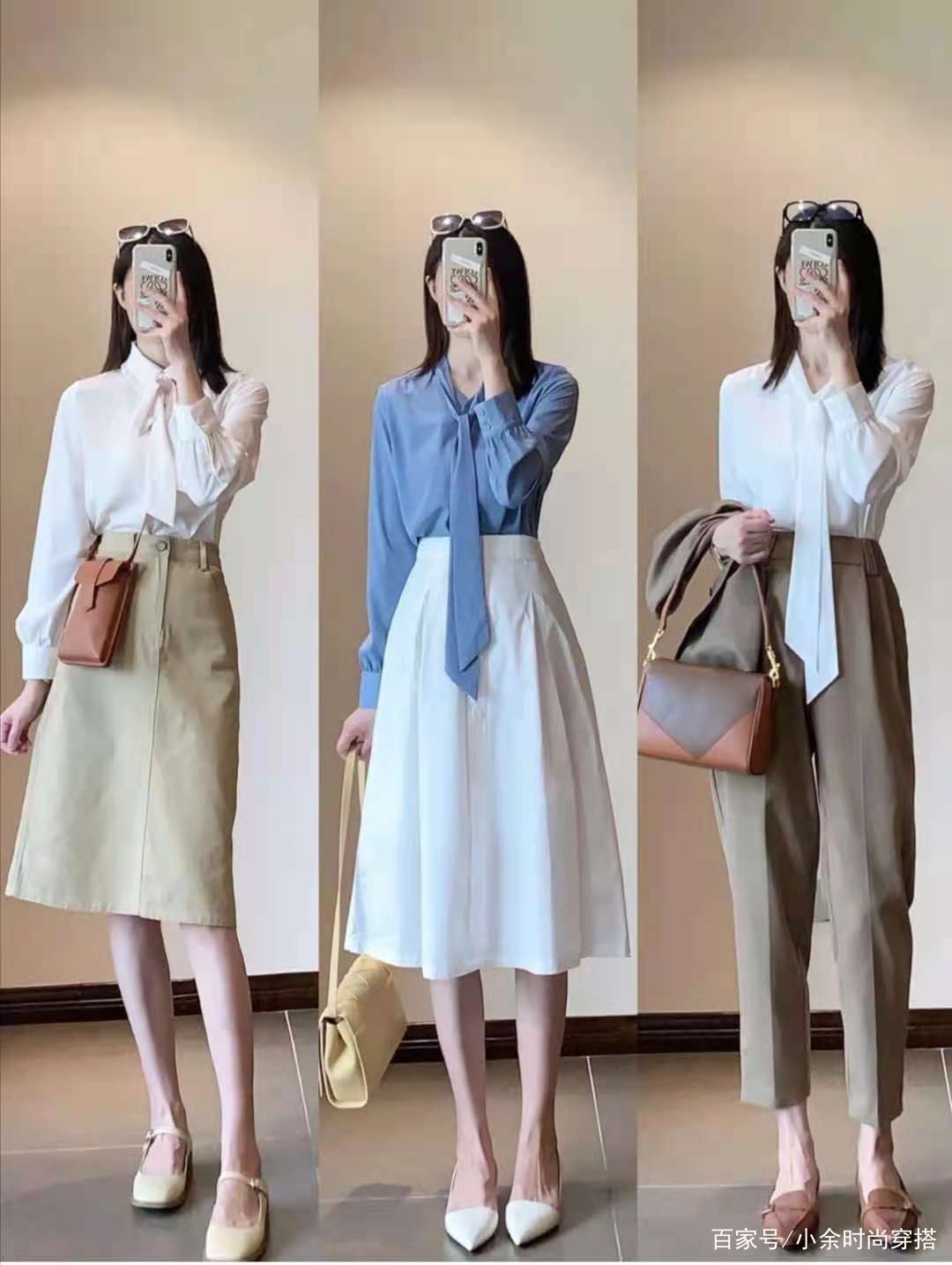 皮肤黑的人穿什么颜色的衣服显白的简单介绍