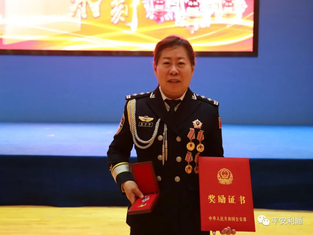 榜样的力量|"二级英模"张美霞荣耀归来