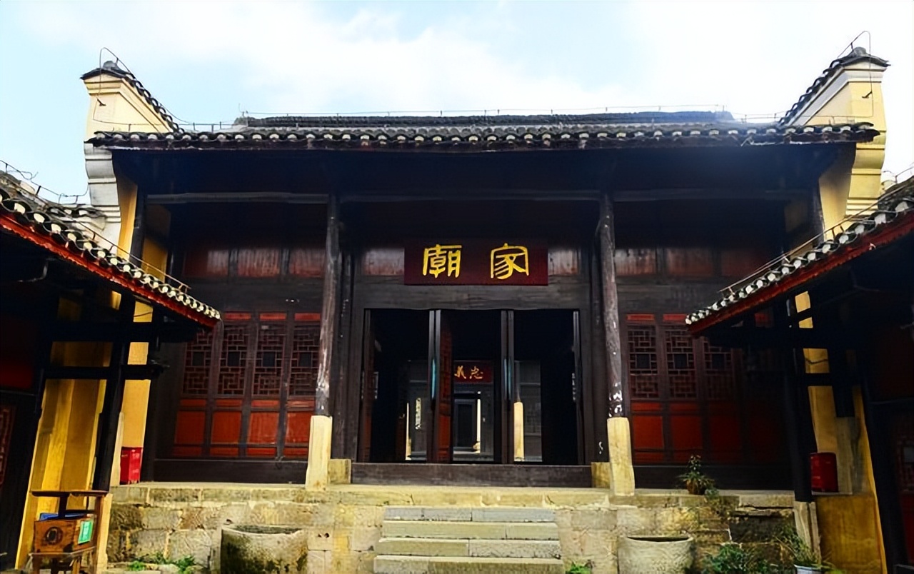 兴义刘氏庄园