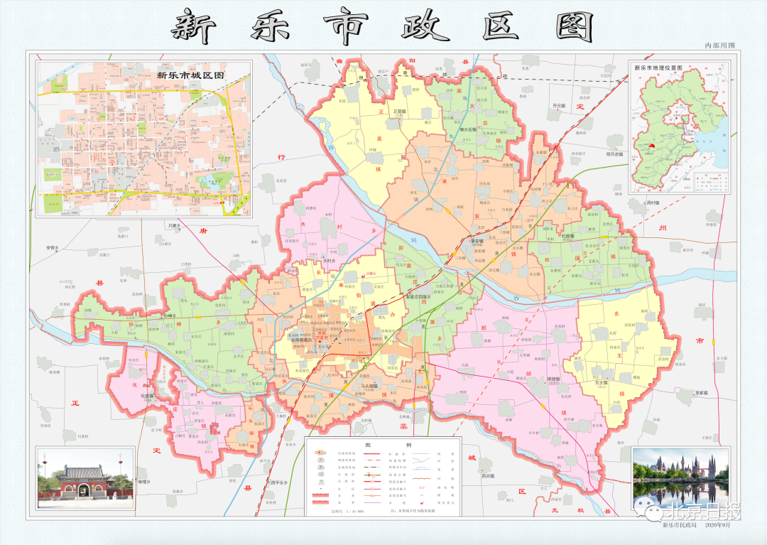 石家庄新乐市长寿街道升为高风险从近三万字资料中梳理出四大要点