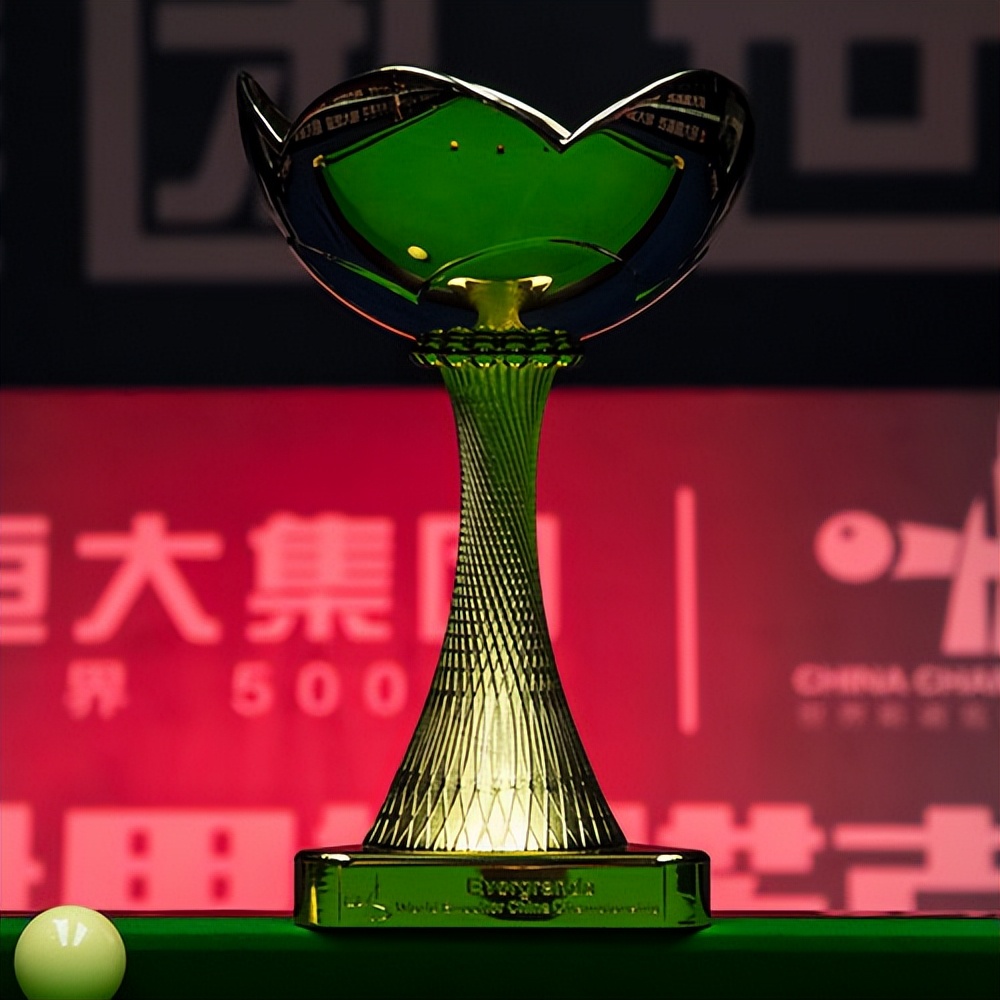 斯诺克各项赛事奖杯高清图,中国奖杯有特色