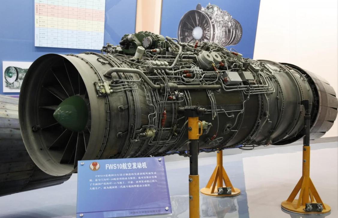 中国引进斯贝rb168mk202航空发动机:航空工业的历史转折