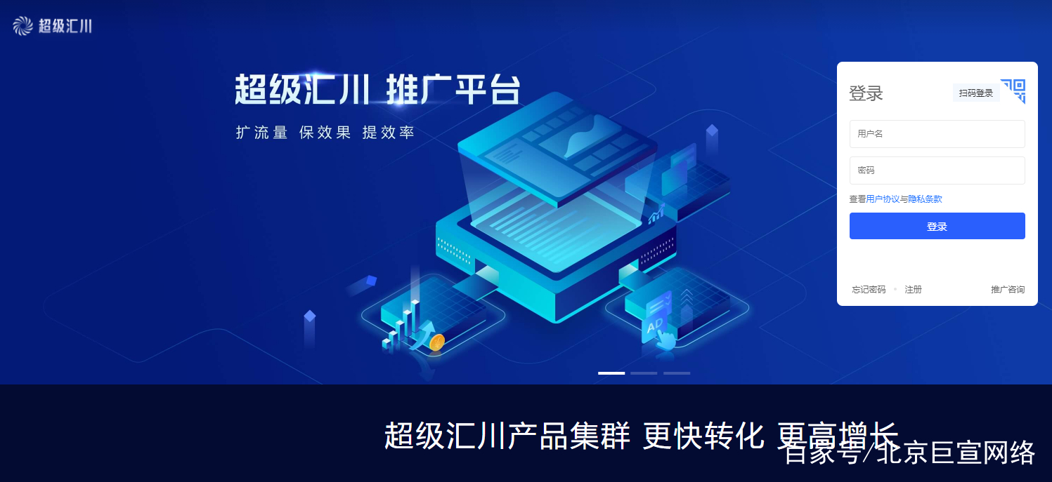 uc神马搜索推广怎么样=uc浏览器神马搜索竞价推广怎么样