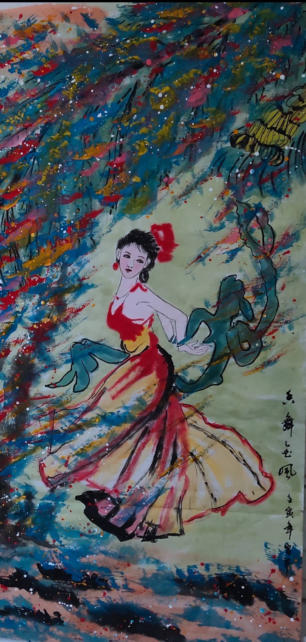 画家苏富芹——入选《文脉传承》书刊艺术家