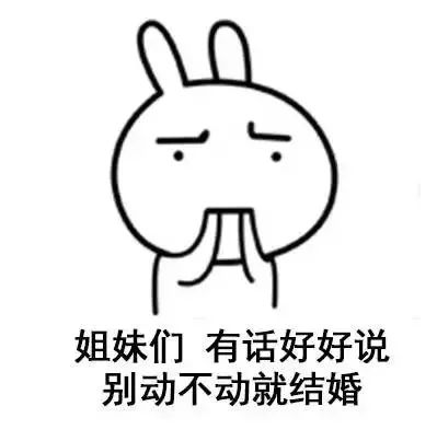 热点|女儿回应爸爸国庆要参加23场婚礼：不止，1号当天就有8场