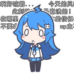 b站又被点名了,这4个原因是关键!