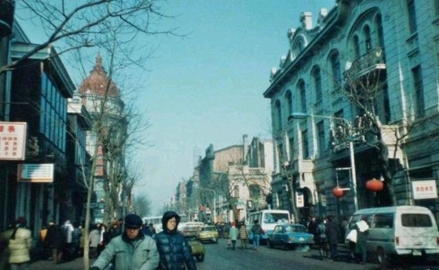 哈尔滨90年代老照片图片