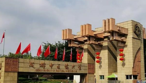 成都中医药大学的"猫学姐",堪称招生简章,也是学长的就业保障