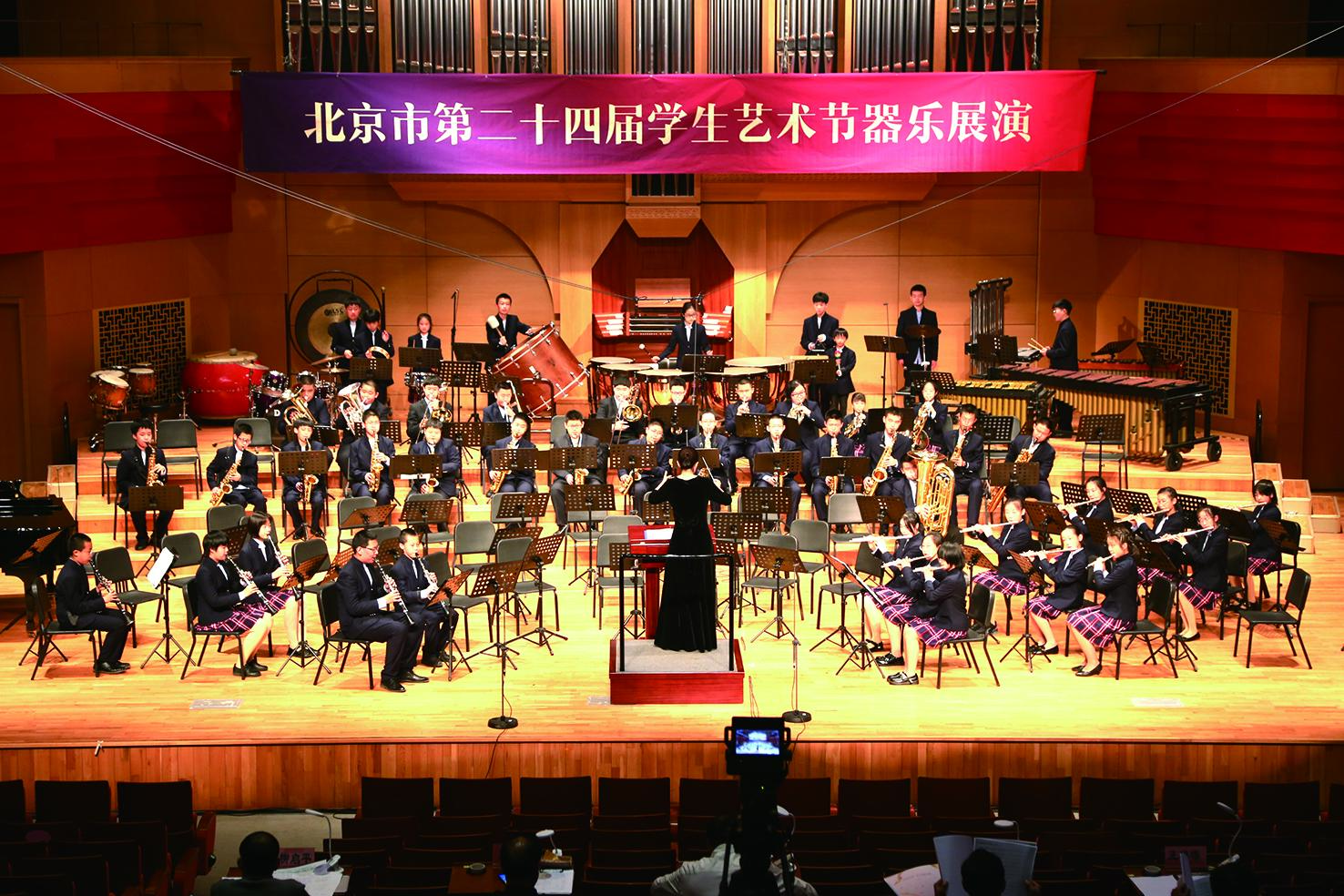 北京市大兴区第七中学:"双减"实践,一线教师在行动